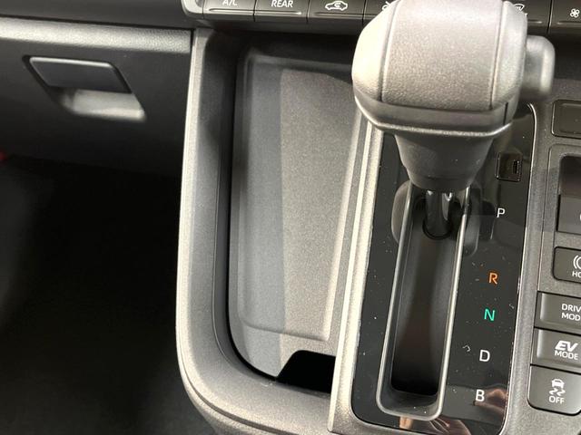 ハイブリッドX 衝突軽減 レーダークルーズ 両側電動スライド 禁煙車 オートマチックハイビーム クリアランスソナー LEDヘッドランプ オートエアコン オートライト グレーファブリックシート スマートキー(54枚目)