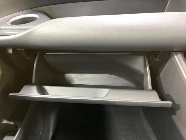 ハイブリッドX 衝突軽減 レーダークルーズ 両側電動スライド 禁煙車 オートマチックハイビーム クリアランスソナー LEDヘッドランプ オートエアコン オートライト グレーファブリックシート スマートキー(60枚目)