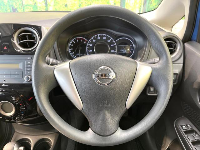 X DIG-S エマージェンシーブレーキ 禁煙車 全周囲カメラ 純正オーディオ アイドリングストップ オートエアコン オートライト スマートキー ETC ブルートリコットシート 電動格納ミラー プライバシーガラス(12枚目)