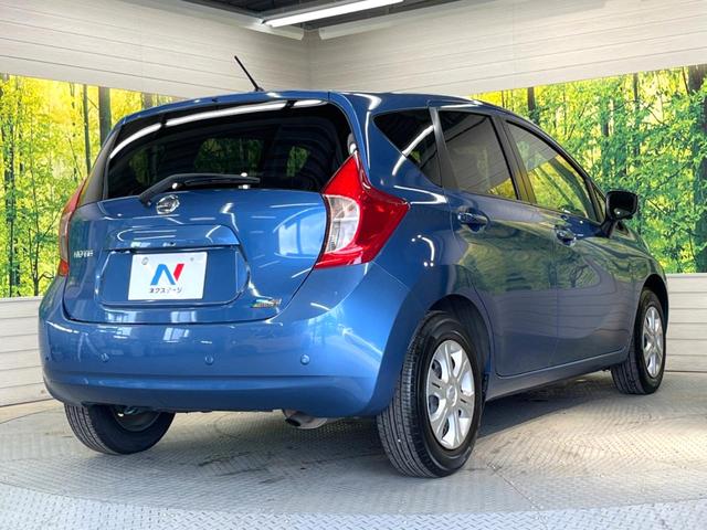 X DIG-S エマージェンシーブレーキ 禁煙車 全周囲カメラ 純正オーディオ アイドリングストップ オートエアコン オートライト スマートキー ETC ブルートリコットシート 電動格納ミラー プライバシーガラス(18枚目)