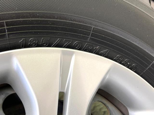 X DIG-S エマージェンシーブレーキ 禁煙車 全周囲カメラ 純正オーディオ アイドリングストップ オートエアコン オートライト スマートキー ETC ブルートリコットシート 電動格納ミラー プライバシーガラス(51枚目)