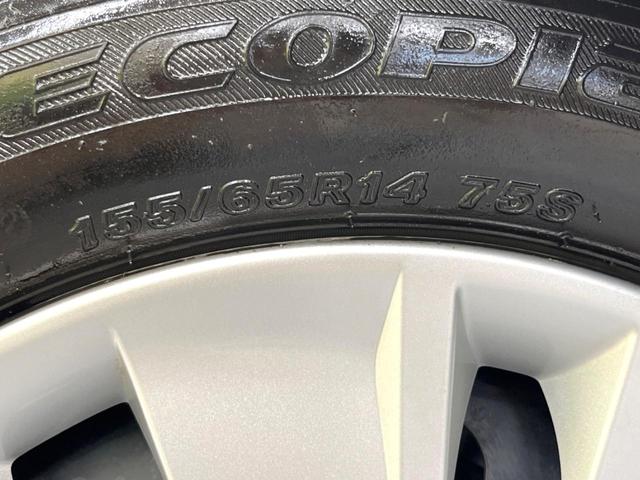 X 禁煙車 アラウンドビューモニター ドライブレコーダー スマートキー オートエアコン アイボリーインテリア CDプレーヤー 盗難防止システム プライバシーガラス アイドリングストップ 横滑り防止システム(50枚目)