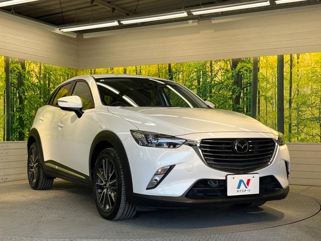 ＣＸ－３ ＸＤ　ツーリング　Ｌパッケージ　スマートシティブレーキ　禁煙車　メーカーナビ　バックカメラ　ＬＥＤヘッドランプ　ブラインドスポットモニター　ハーフレザーシート　シートヒーター　純正１８インチアルミ　スマートキー　オートエアコン（17枚目）