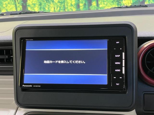 ハイブリッドＧ　セーフティサポートレス　禁煙車　ＳＤナビ　Ｂｌｕｅｔｏｏｔｈ　オートライト　オートエアコン　ファブリックシート　スマートキー　ＥＴＣ　電動格納ミラー　プッシュスタートシステム　アームレスト(22枚目)