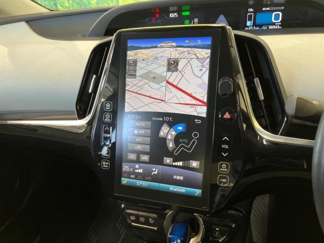 プリウスＰＨＶ Ｓナビパッケージ　純正ナビ　衝突被害軽減装置　バックカメラ　プッシュスタート＆スマートキー　シートヒーター　ＬＥＤヘッドライト＆フォグランプ　オートエアコン　電動格納ドアミラー　純正１５インチアルミホイール（47枚目）