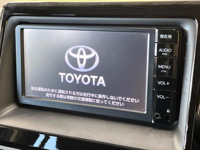 トヨタ エスクァイア