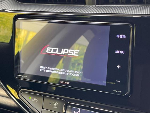 Ｇ　衝突軽減　禁煙車　ＳＤナビ　バックカメラ　Ｂｌｕｅｔｏｏｔｈ　オートライト　ＥＴＣ　革巻きステアリング　クルーズコントロール　オートエアコン　スマートキー　ファブリックシート　アームレスト(4枚目)