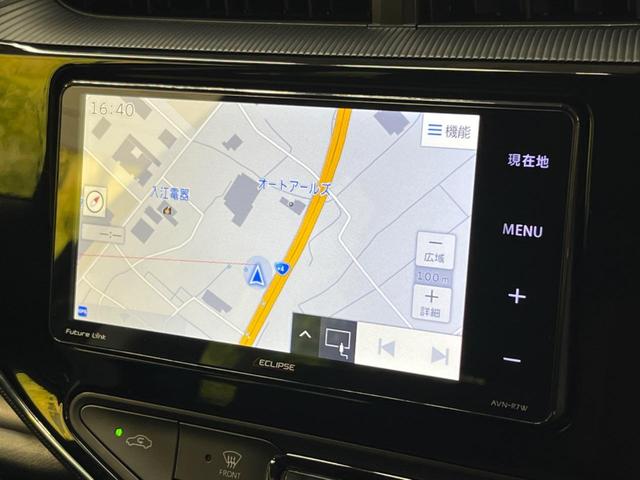 Ｇ　衝突軽減　禁煙車　ＳＤナビ　バックカメラ　Ｂｌｕｅｔｏｏｔｈ　オートライト　ＥＴＣ　革巻きステアリング　クルーズコントロール　オートエアコン　スマートキー　ファブリックシート　アームレスト(22枚目)