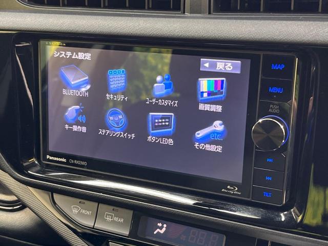 Ｓスタイルブラック　禁煙車　衝突被害軽減装置　ＳＤナビ　バックカメラ　フルセグＴＶ　Ｂｌｕｅｔｏｏｔｈ再生　ＥＴＣ　ドライブレコーダー　オートマチックハイビーム　シートヒーター　ＬＥＤヘッドライト＆フォグランプ(35枚目)