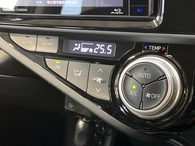 Ｓスタイルブラック　禁煙車　衝突被害軽減装置　ＳＤナビ　バックカメラ　フルセグＴＶ　Ｂｌｕｅｔｏｏｔｈ再生　ＥＴＣ　ドライブレコーダー　オートマチックハイビーム　シートヒーター　ＬＥＤヘッドライト＆フォグランプ(53枚目)