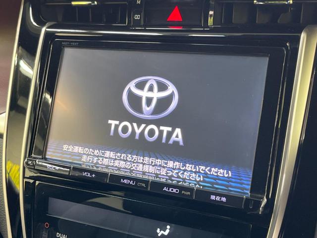 プレミアム　純正９型ナビ　衝突被害軽減装置　バックカメラ　プッシュスタート＆スマートキー　レーダークルーズコントロール　パワーバックドア　パワーシート　オートマチックハイビーム　ＬＥＤヘッドライト＆フォグランプ(4枚目)