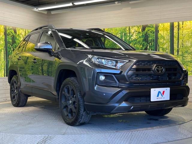 ＲＡＶ４ アドベンチャー　オフロードパッケージ　４ＷＤ　トヨタセーフティセンス　禁煙車　９型ディスプレイオーディオ　全周囲カメラ　レーダークルーズ　ＥＴＣ　Ｂｌｕｅｔｏｏｔｈ　フルセグ　シートヒーター　パワーシート　合皮シート　ＬＥＤヘッドライト（17枚目）