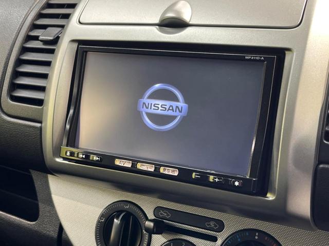 ノート １５Ｘ　Ｖセレクション　禁煙車　純正ナビ　バックカメラ　フルセグＴＶ　Ｂｌｕｅｔｏｏｔｈ再生　ＨＩＤヘッドライト　オートライト　電動格納ミラー　ドアバイザー　プライバシーガラス　盗難防止システム　スマートキー　ＤＶＤ再生（3枚目）