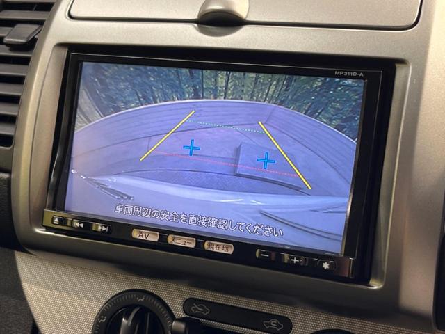 ノート １５Ｘ　Ｖセレクション　禁煙車　純正ナビ　バックカメラ　フルセグＴＶ　Ｂｌｕｅｔｏｏｔｈ再生　ＨＩＤヘッドライト　オートライト　電動格納ミラー　ドアバイザー　プライバシーガラス　盗難防止システム　スマートキー　ＤＶＤ再生（4枚目）