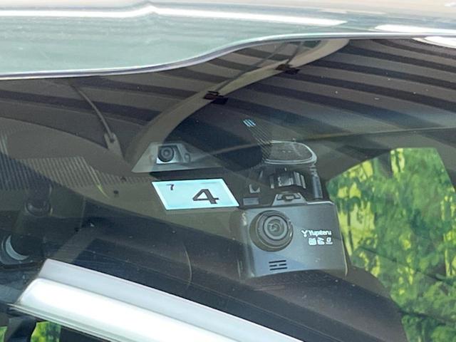 フリード クロスター・ホンダセンシング　両側電動スライドドア　アダプティブクルーズコントロール　ドライブレコーダー　車線逸脱警報　ＥＴＣ　Ｂｌｕｅｔｏｏｔｈ　ＳＤナビ　バックカメラ　アイドリングストップ　オートライト　オートエアコン（40枚目）