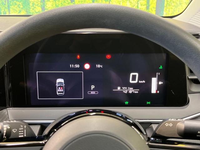 ノート Ｓ　ＳＤナビ　衝突被害軽減装置　ハイビームアシスト　バックカメラ　プッシュスタート＆スマートキー　純正１５インチスチールホイール　シートリフター　リアワイパー　電動格納ドアミラー　禁煙車（35枚目）