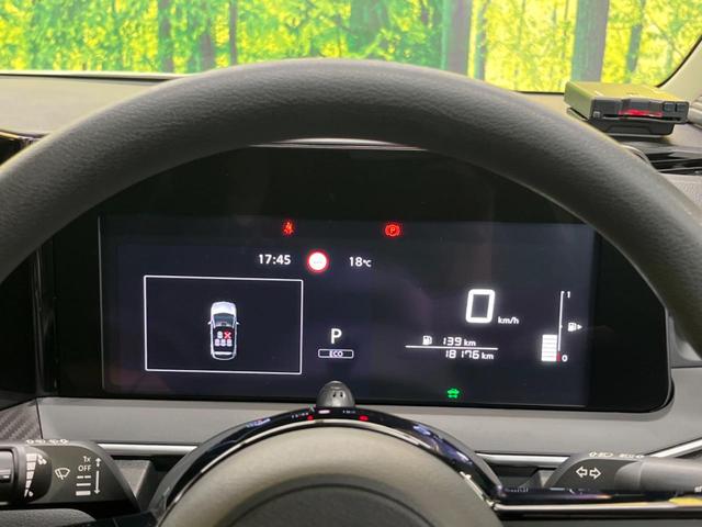 ノート Ｓ　ＳＤナビ　衝突被害軽減装置　ハイビームアシスト　バックカメラ　プッシュスタート＆スマートキー　純正１５インチスチールホイール　シートリフター　リアワイパー　電動格納ドアミラー　禁煙車（34枚目）