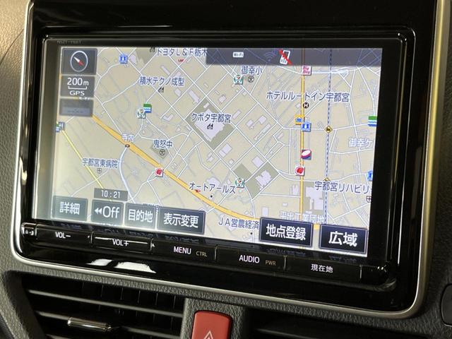 ＺＳ　煌ＩＩ　純正９型ナビ　衝突被害軽減装置　両側電動スライドドア　バックカメラ　ＬＥＤヘッドライト＆フォグランプ　純正１６インチアルミホイール　プッシュスタート＆スマートキー　イモビライザー　禁煙車(23枚目)