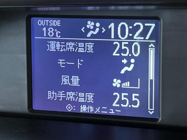 ＺＳ　煌ＩＩ　純正９型ナビ　衝突被害軽減装置　両側電動スライドドア　バックカメラ　ＬＥＤヘッドライト＆フォグランプ　純正１６インチアルミホイール　プッシュスタート＆スマートキー　イモビライザー　禁煙車(42枚目)