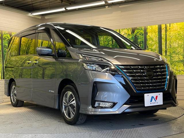 セレナ ｅ－パワー　ハイウェイスターＶ　禁煙車　プロパイロット　後席モニター　ハンズフリーパワースライドドア　衝突被害軽減装置　純正ナビ　全周囲カメラ　アダプティブクルーズ　オートマチックハイビーム　フルセグＴＶ　ＬＥＤヘッドライト（17枚目）