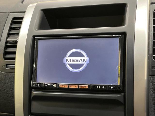 ２０Ｘｔｔ　禁煙車　４ＷＤ　純正ナビ　フルセグＴＶ　Ｂｌｕｅｔｏｏｔｈ再生　ＥＴＣ　ルーフレール　シートヒーター　クルーズコントロール　ＨＩＤヘッドライト　オートライト　純正１８インチアルミホイール(3枚目)