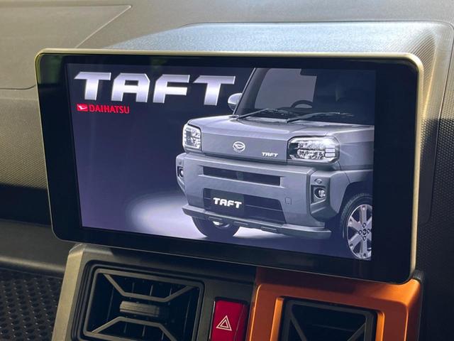 タフト Ｇターボ　純正９型ナビ　衝突被害軽減装置　パノラマモニター　アダプティブクルーズコントロール　ターボ　ＬＥＤヘッドライト＆フォグランプ　プッシュスタート＆スマートキー　純正１５インチアルミホイール　禁煙車（5枚目）