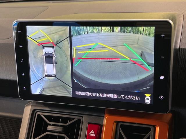 タフト Ｇターボ　純正９型ナビ　衝突被害軽減装置　パノラマモニター　アダプティブクルーズコントロール　ターボ　ＬＥＤヘッドライト＆フォグランプ　プッシュスタート＆スマートキー　純正１５インチアルミホイール　禁煙車（24枚目）