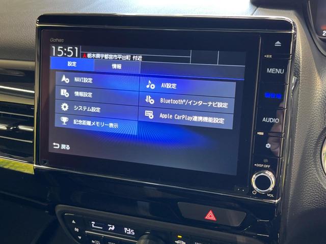 Ｌターボ　純正８型ナビ　衝突被害軽減装置　ターボ　バックカメラ　両側電動スライドドア　合皮コンビシート　パドルシフト　純正１５インチアルミホイール　プッシュスタート＆スマートキー　革巻きシフト　禁煙車(23枚目)