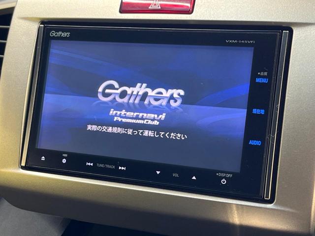 フリードスパイクハイブリッド ジャストセレクション＋　禁煙車　純正ナビ　バックカメラ　Ｂｌｕｅｔｏｏｔｈ再生　ＥＴＣ　パワースライドドア　クルーズコントロール　ＨＩＤヘッドライト　オートライト　オートエアコン　地デジ　ドアバイザー　スマートキー（3枚目）