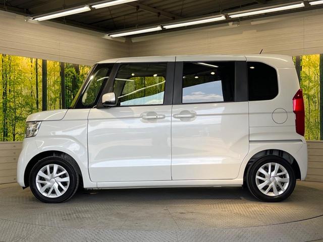 Ｎ－ＢＯＸ Ｇ　禁煙車　ホンダセンシング　車線逸脱警報　アダプティブクルーズコントロール　スマートキー　プッシュスタート　オートライト　ＬＥＤヘッドライト　オートエアコン　ヘッドライトレベライザー　プライバシーガラス（25枚目）