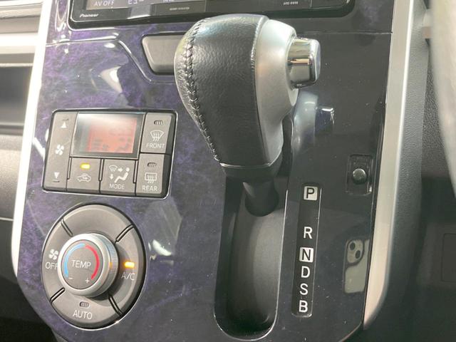 タント カスタムＲＳ　トップエディションＳＡＩＩ　両側電動ドア　ＳＤナビ　バックカメラ　衝突被害軽減システム　禁煙車　合皮シート　スマートキー　ＬＥＤヘッド　ＥＴＣ　オートライト　オートエアコン　純正１５インチアルミ（50枚目）