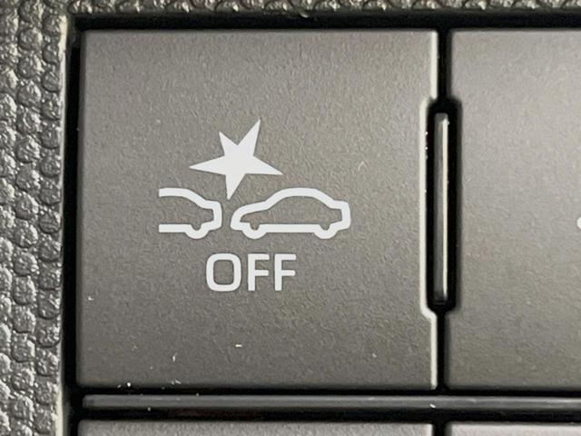 タフト Ｇ　ガラスルーフ　バックカメラ　衝突被害軽減システム　禁煙車　コーナーセンサー　スマートキー　ＬＥＤヘッド　ＥＴＣ　オートライト　オートエアコン　純正１５インチアルミ　Ｂｌｕｅｔｏｏｔｈ　フルセグ（28枚目）