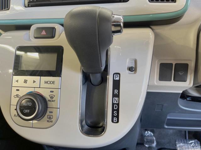ムーヴキャンバス ＧメイクアップＶＳ　ＳＡＩＩＩ　ＳＤナビ　衝突被害軽減装置　パノラマモニター　両側電動スライドドア　ＬＥＤヘッドライト＆フォグランプ　プッシュスタート＆スマートキー　シートヒーター　純正１４インチスチールホイール　禁煙車（46枚目）