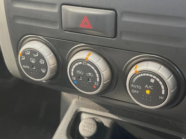 エクストレイル ２０Ｘ　４ＷＤ　ＳＤナビ　バックカメラ　禁煙車　ドラレコ　スマートキー　ＨＩＤヘッド　ＥＴＣ　オートハイビーム　オートライト　オートエアコン　純正１７インチアルミ　Ｂｌｕｅｔｏｏｔｈ　ＣＤ　ＤＶＤ再生（52枚目）