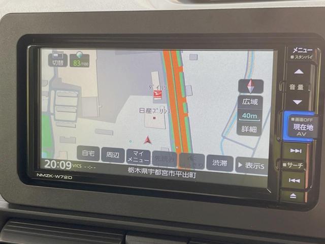 タント Ｘ　純正ナビ　衝突被害軽減装置　パワースライドドア　ＬＥＤヘッドライト　プッシュスタート＆スマートキー　シートヒーター　シートリフター　純正１４インチスチールホイール　電動格納ドアミラー　禁煙車（25枚目）