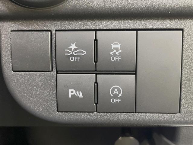 アトレー ＲＳ　届出済未使用車　衝突被害軽減装置　両側電動スライドドア　ＬＥＤヘッドライト＆フォグランプ　プッシュスタート＆スマートキー　純正１２インチスチールホイール　ステアリングスイッチ　オートエアコン（30枚目）