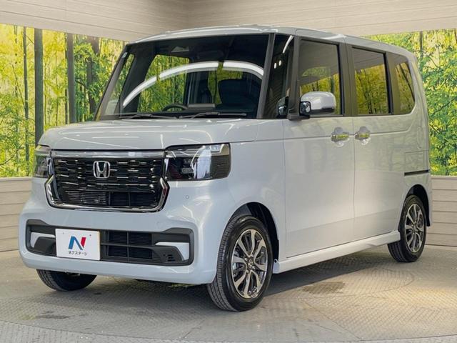 Ｎ－ＢＯＸカスタム ベースグレード　届出済未使用車　衝突被害軽減装置　パワースライドドア　アダプティブクルーズコントロール　ＬＥＤヘッドライト　プッシュスタート＆スマートキー　シートヒーター　オートエアコン　シートリフター（16枚目）