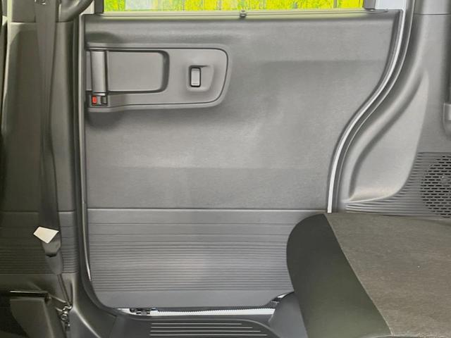 Ｎ－ＢＯＸカスタム ベースグレード　届出済未使用車　衝突被害軽減装置　パワースライドドア　アダプティブクルーズコントロール　ＬＥＤヘッドライト　プッシュスタート＆スマートキー　シートヒーター　オートエアコン　シートリフター（39枚目）