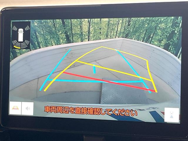 ヴォクシー Ｓ－Ｚ　１０．５インチディスプレイオーディオ　両側電動スライドドア　バックカメラ　衝突被害軽減システム　レーダークルーズ　禁煙車　電動リアゲート　コーナーセンサー　スマートキー　ＬＥＤヘッド　ＥＴＣ２．０（4枚目）