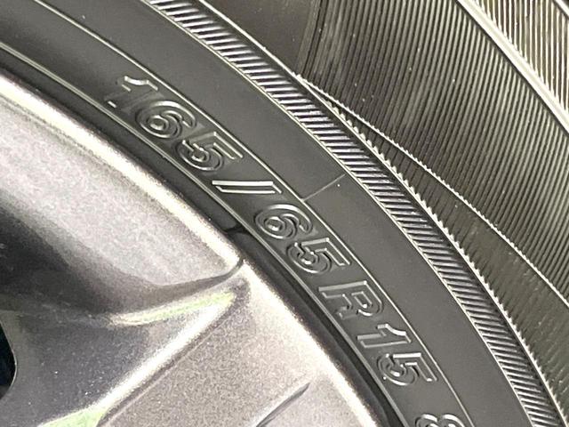 タフト Ｇターボ　ターボ　届出済未使用車　衝突被害軽減システム　レーダークルーズ　コーナーセンサー　スマートキー　ＬＥＤヘッド　オートハイビーム　車線逸脱警報　オートライト　オートエアコン　純正１５インチアルミ（31枚目）