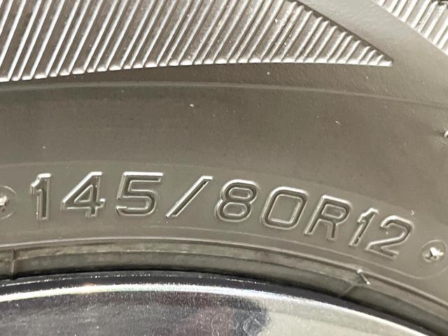 エブリイ ジョイン　５速ＭＴ　純正ＳＤナビ　バックカメラ　衝突被害軽減システム　禁煙車　シートヒーター　コーナーセンサー　スマートキー　ＬＥＤヘッド　ＥＴＣ　オートハイビーム　車線逸脱警報　オートライト（34枚目）
