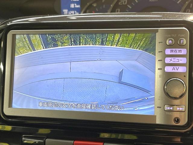 タント カスタムＸ　電動スライドドア　純正ＨＤＤナビ　バックカメラ　禁煙車　スマートキー　ＨＩＤヘッドランプ　ＥＴＣ　オートエアコン　純正１４インチアルミ　Ｂｌｕｅｔｏｏｔｈ　ＣＤ　ＤＶＤ再生　ファブリックシート（4枚目）