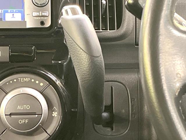 タント カスタムＸ　電動スライドドア　純正ＨＤＤナビ　バックカメラ　禁煙車　スマートキー　ＨＩＤヘッドランプ　ＥＴＣ　オートエアコン　純正１４インチアルミ　Ｂｌｕｅｔｏｏｔｈ　ＣＤ　ＤＶＤ再生　ファブリックシート（33枚目）