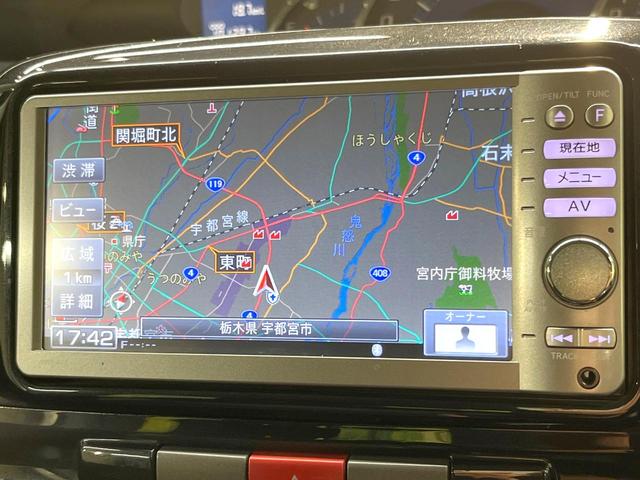 タント カスタムＸ　電動スライドドア　純正ＨＤＤナビ　バックカメラ　禁煙車　スマートキー　ＨＩＤヘッドランプ　ＥＴＣ　オートエアコン　純正１４インチアルミ　Ｂｌｕｅｔｏｏｔｈ　ＣＤ　ＤＶＤ再生　ファブリックシート（34枚目）