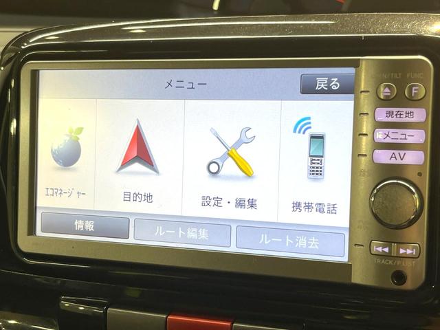 タント カスタムＸ　電動スライドドア　純正ＨＤＤナビ　バックカメラ　禁煙車　スマートキー　ＨＩＤヘッドランプ　ＥＴＣ　オートエアコン　純正１４インチアルミ　Ｂｌｕｅｔｏｏｔｈ　ＣＤ　ＤＶＤ再生　ファブリックシート（35枚目）