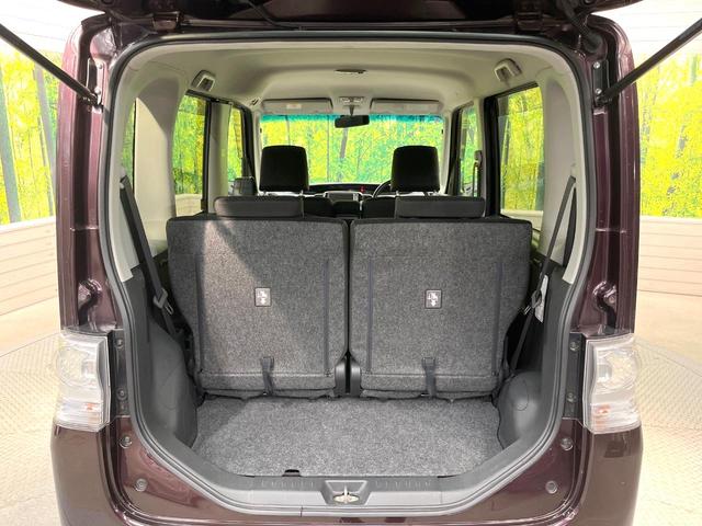 タント カスタムＸ　電動スライドドア　純正ＨＤＤナビ　バックカメラ　禁煙車　スマートキー　ＨＩＤヘッドランプ　ＥＴＣ　オートエアコン　純正１４インチアルミ　Ｂｌｕｅｔｏｏｔｈ　ＣＤ　ＤＶＤ再生　ファブリックシート（42枚目）