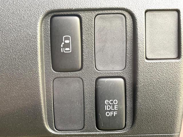 タント カスタムＸ　電動スライドドア　純正ＨＤＤナビ　バックカメラ　禁煙車　スマートキー　ＨＩＤヘッドランプ　ＥＴＣ　オートエアコン　純正１４インチアルミ　Ｂｌｕｅｔｏｏｔｈ　ＣＤ　ＤＶＤ再生　ファブリックシート（50枚目）