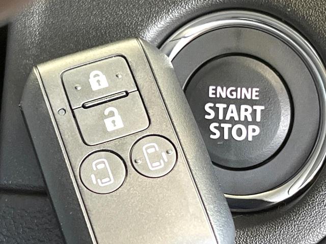 ソリオバンディット ハイブリッドMV 登録済未使用車 純正9インチナビ 両側電動ドア 全周囲カメラ 衝突被害軽減システム レーダークルーズ コーナーセンサー スマートキー LEDヘッド オートハイビーム 車線逸脱警報 オートライト(58枚目)