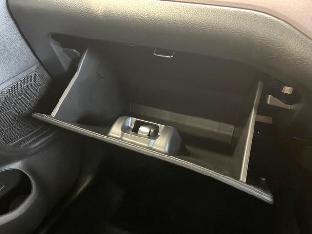 ソリオバンディット ハイブリッドMV 登録済未使用車 純正9インチナビ 両側電動ドア 全周囲カメラ 衝突被害軽減システム レーダークルーズ コーナーセンサー スマートキー LEDヘッド オートハイビーム 車線逸脱警報 オートライト(71枚目)