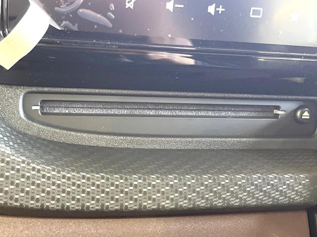 ソリオバンディット ハイブリッドMV 登録済未使用車 純正9インチナビ 両側電動ドア 全周囲カメラ 衝突被害軽減システム レーダークルーズ コーナーセンサー スマートキー LEDヘッド オートハイビーム 車線逸脱警報 オートライト(72枚目)